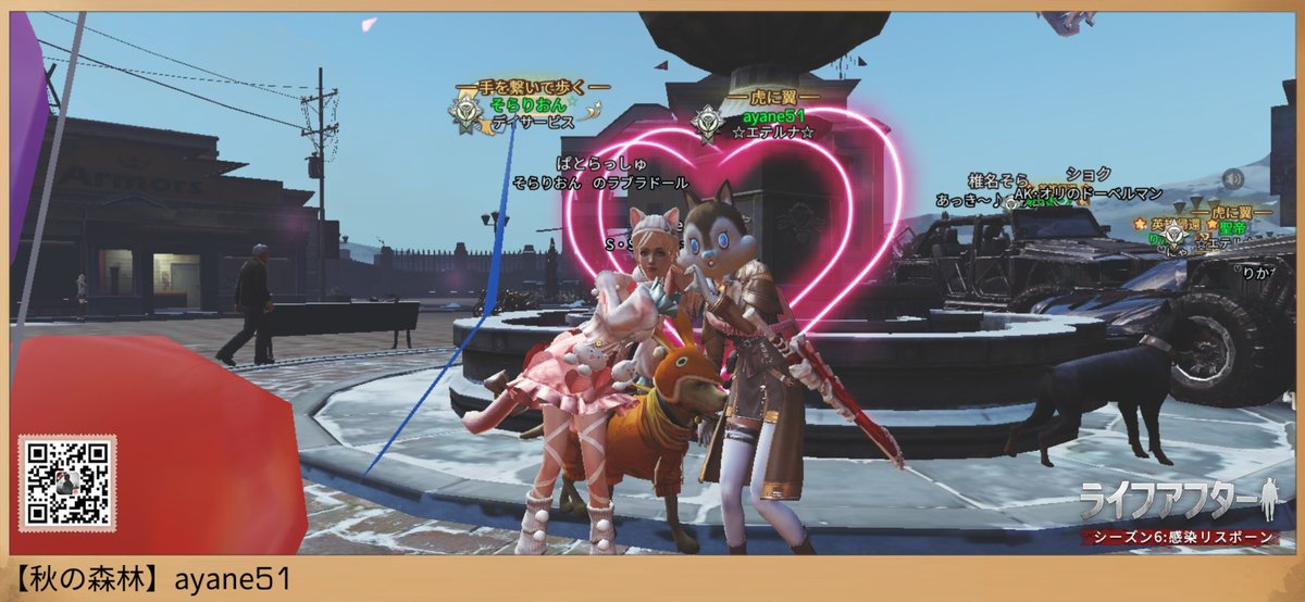 ☆ayane51☆ tweet media