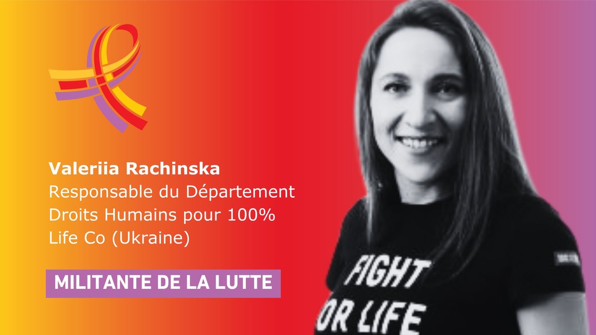 Aujourd'hui, rendons hommage à Valeriia Rachinska pour son travail et son courage dans la lutte contre le VIH/sida en Ukraine. #8Mars #LuttecontreleVIH #Militante