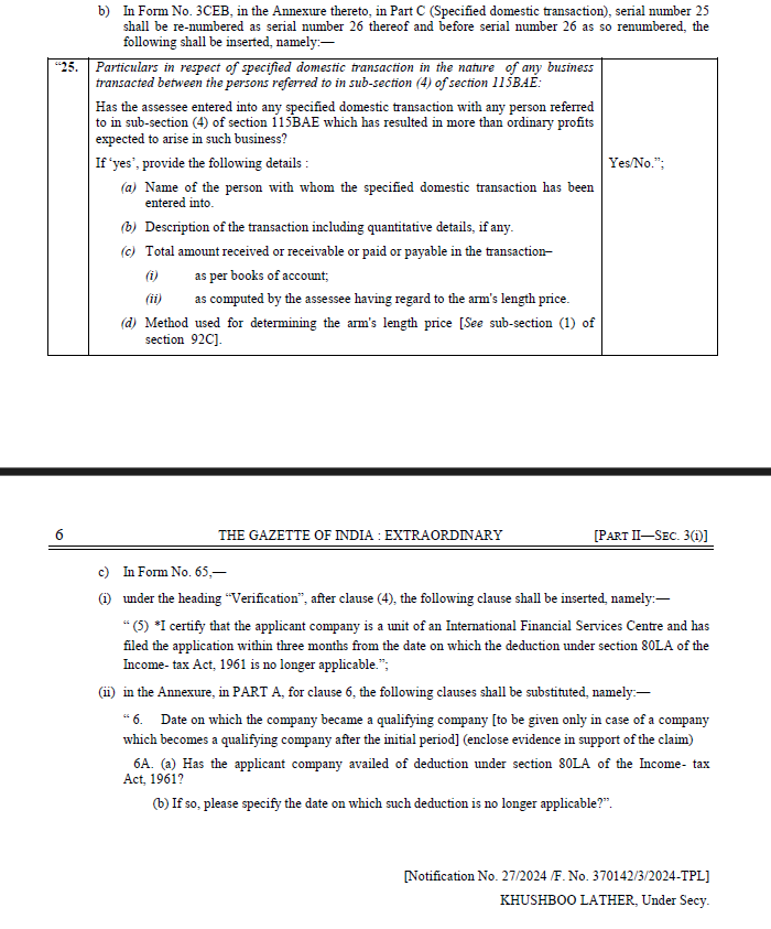 CASafderalam's tweet image. CBDT revises Form 3CD, Tax audit report.

#incometax #Form3CD #cbdt #ca
#icai