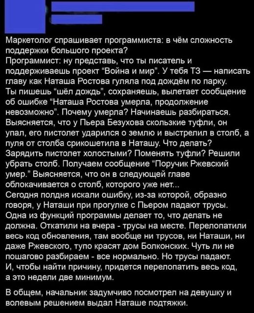 Ruslan Konovalov (@konovalovrg) on Twitter photo 