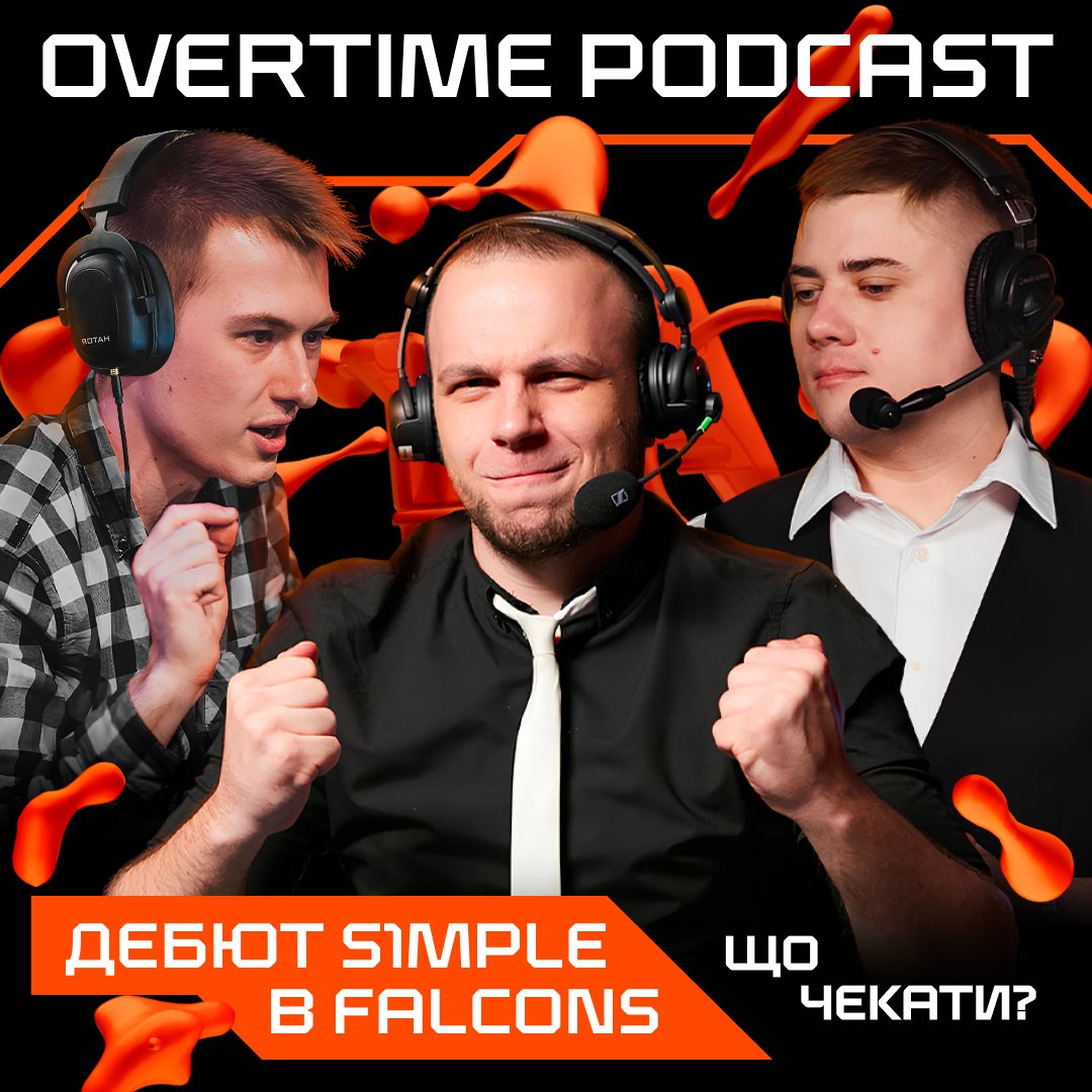 Що подивитися, щоб в’їхати в розстановку сил на BLAST Premier: Spring Showdown? 
Рекомендую подкаст Overtime від GG.Кіберспорт 👍 youtu.be/FpJEcgl2Cks