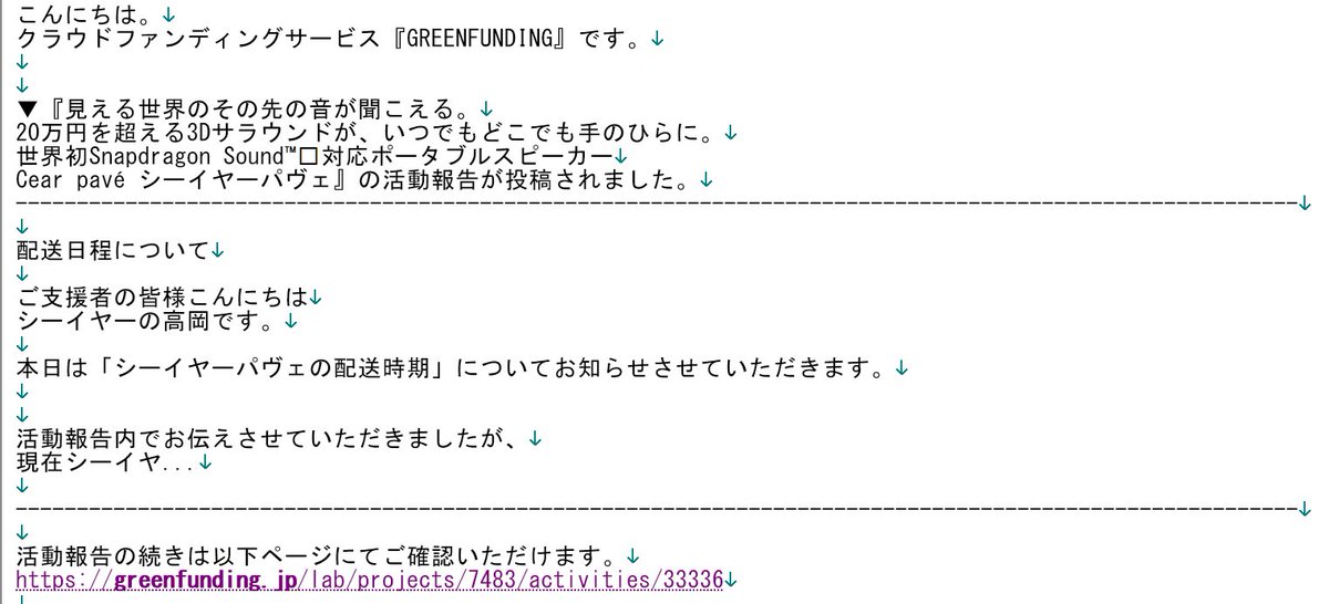 風柳 on X: 風柳 on X:
