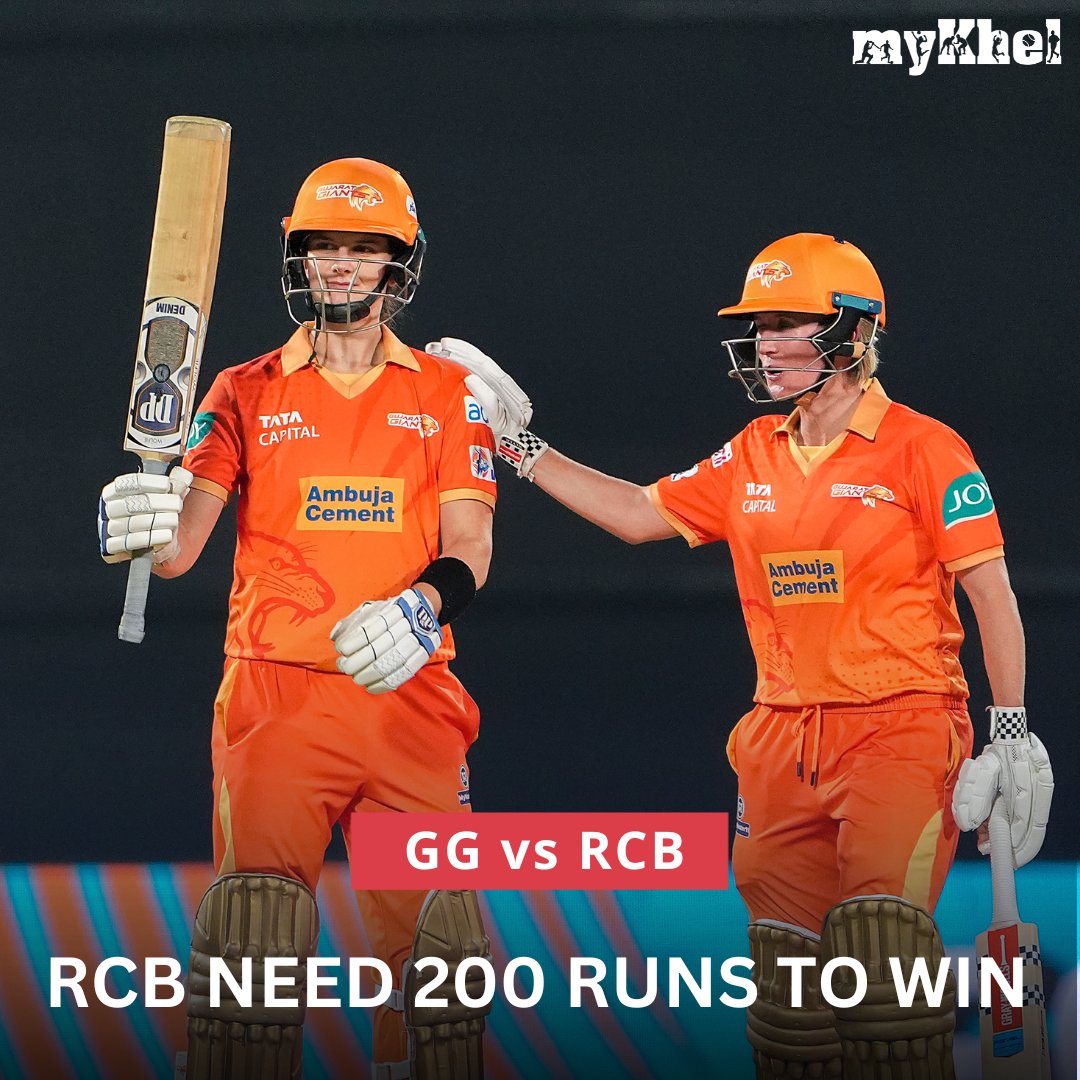 RCB NEED 200 RUNS TO WIN..!
#LauraWolvaardt #BethMooney #GGvsRCB #RCBvsGG #RCBvGG #GGvRCB #GujaratGiants #RoyalChallengersBengaluru #WPL #WPL2024 #MyKhelTelugu