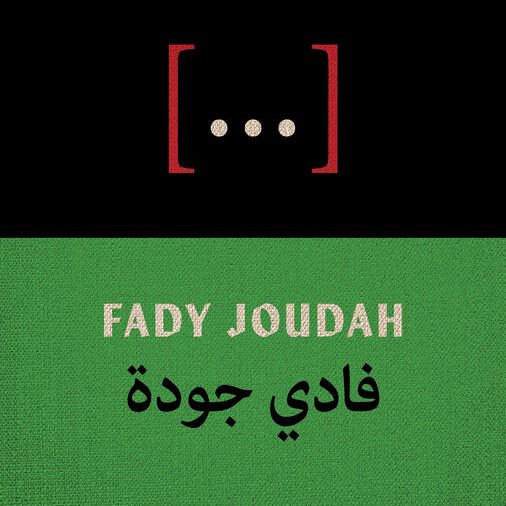 'There is a ringing sense that “what isn’t hard to see / in a world that doesn’t” is not only the ignored brutality that Palestinians have endured across decades, but also the tremendous potential power of love.' @rosi_ruth reviews “[…]” by Fady Joudah. lareviewofbooks.org/article/a-pale…