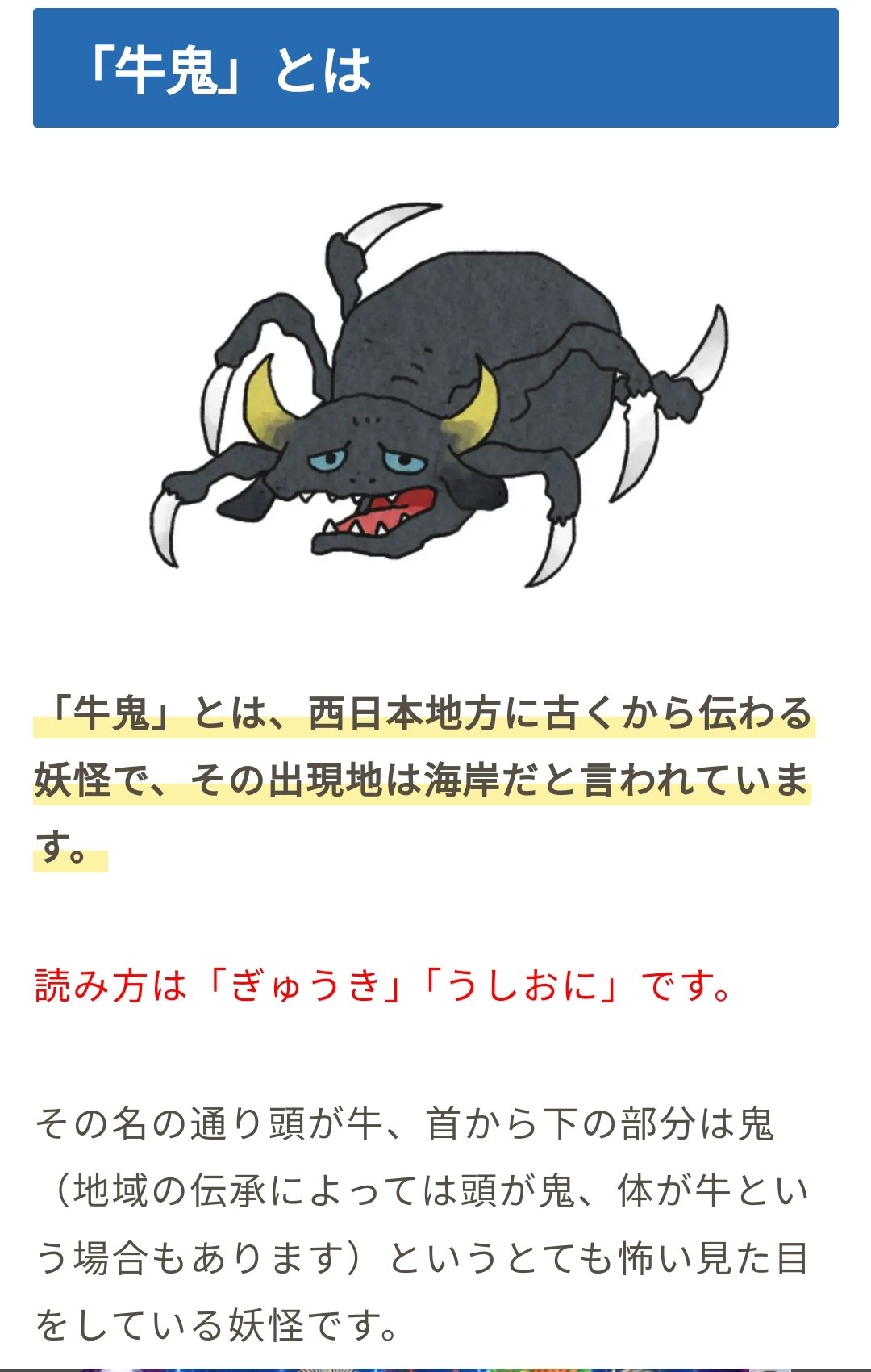 ジェイガルシア・サターン聖& マーカス・マーズ聖 hq720.jpg?sqp=-
