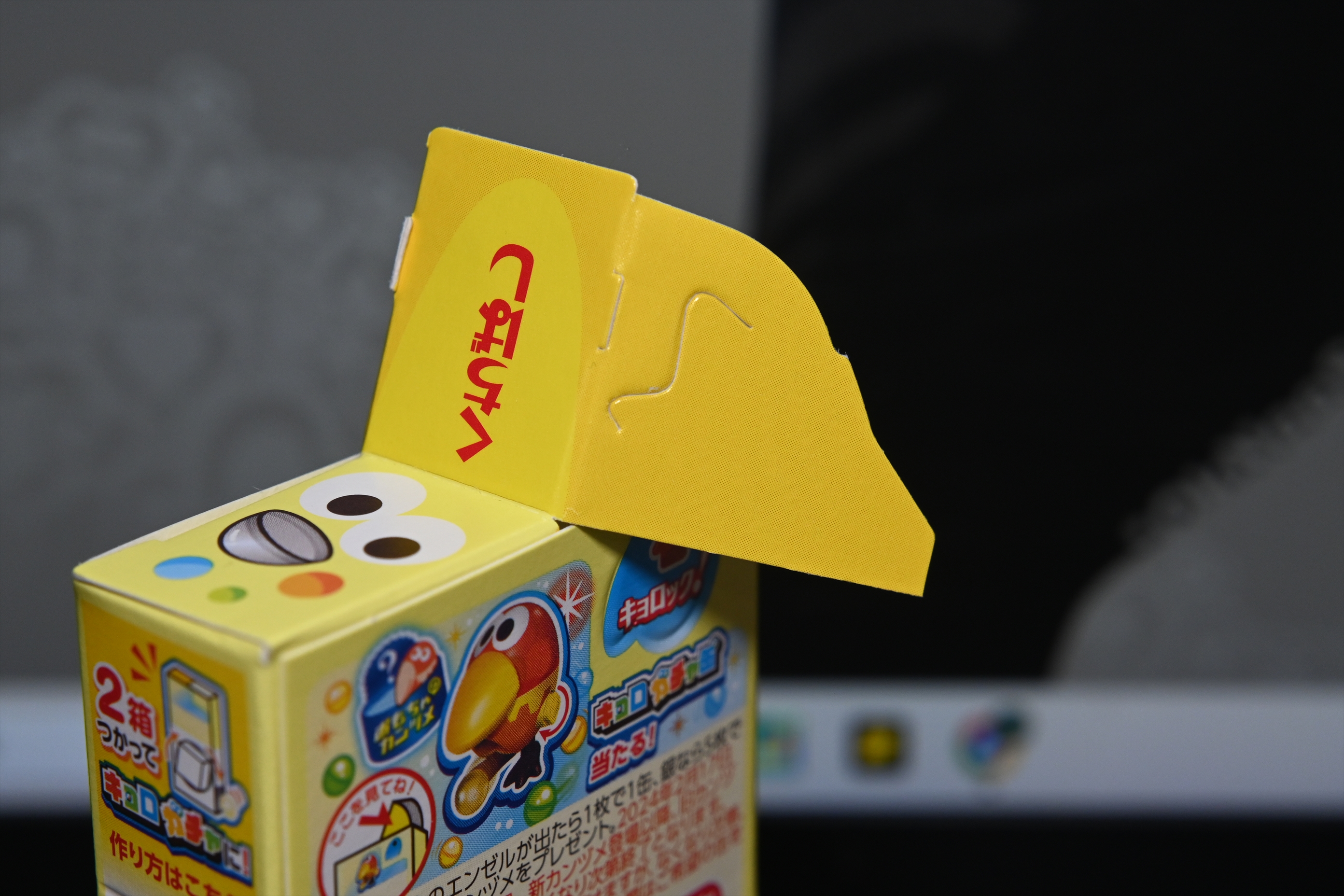 【匿名配送】チョコボール　銀のエンゼル　13枚 Amazon.co.jp: チョコボール銀のエンゼル1枚 : おもちゃ