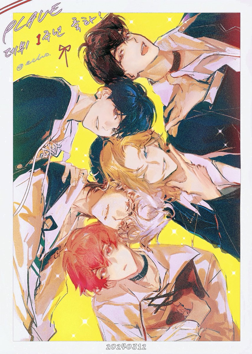 初一位祝贺！！
快出道一周年！！🎉
#PLAVE 
#플레이브