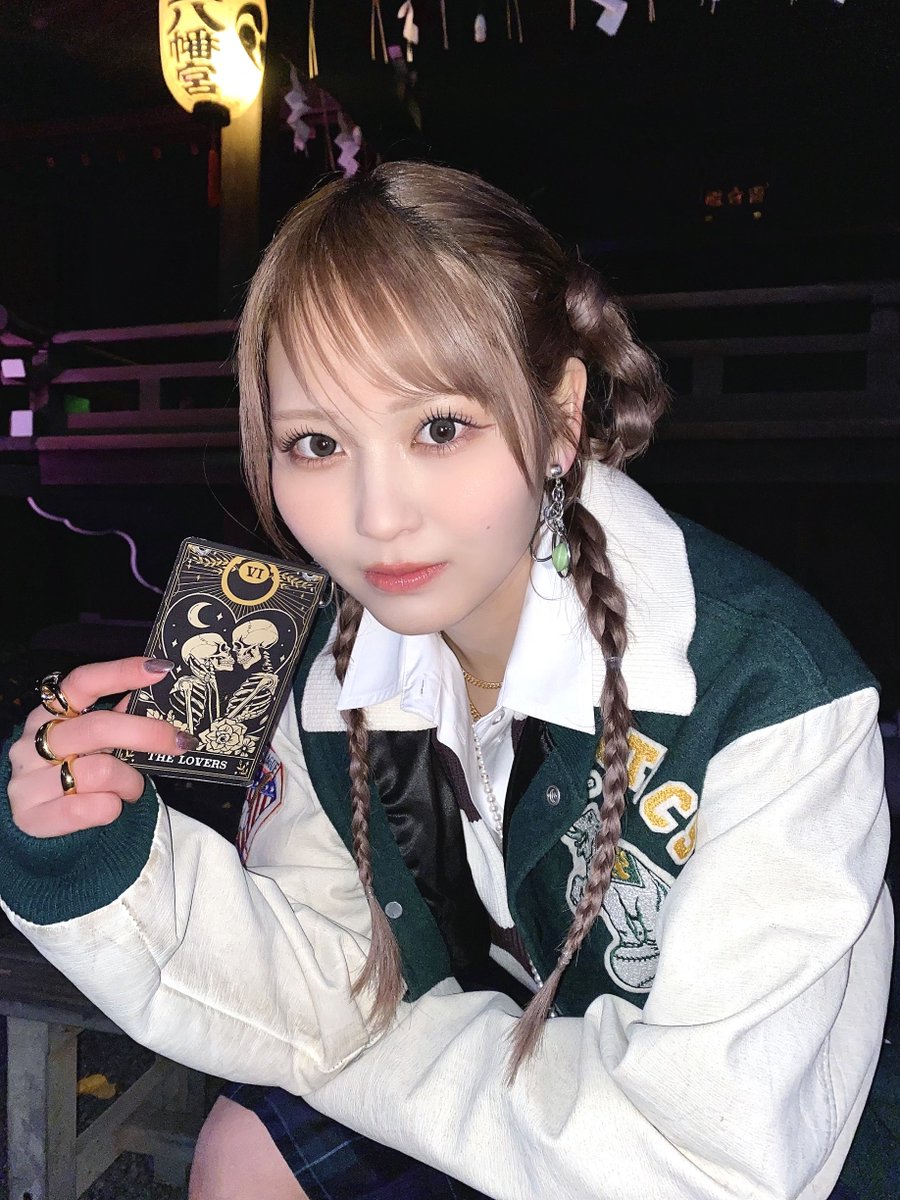 LOVE 16th single 「 呪って 呪って 」 本日発売です 🃏❤︎ 愛以上の