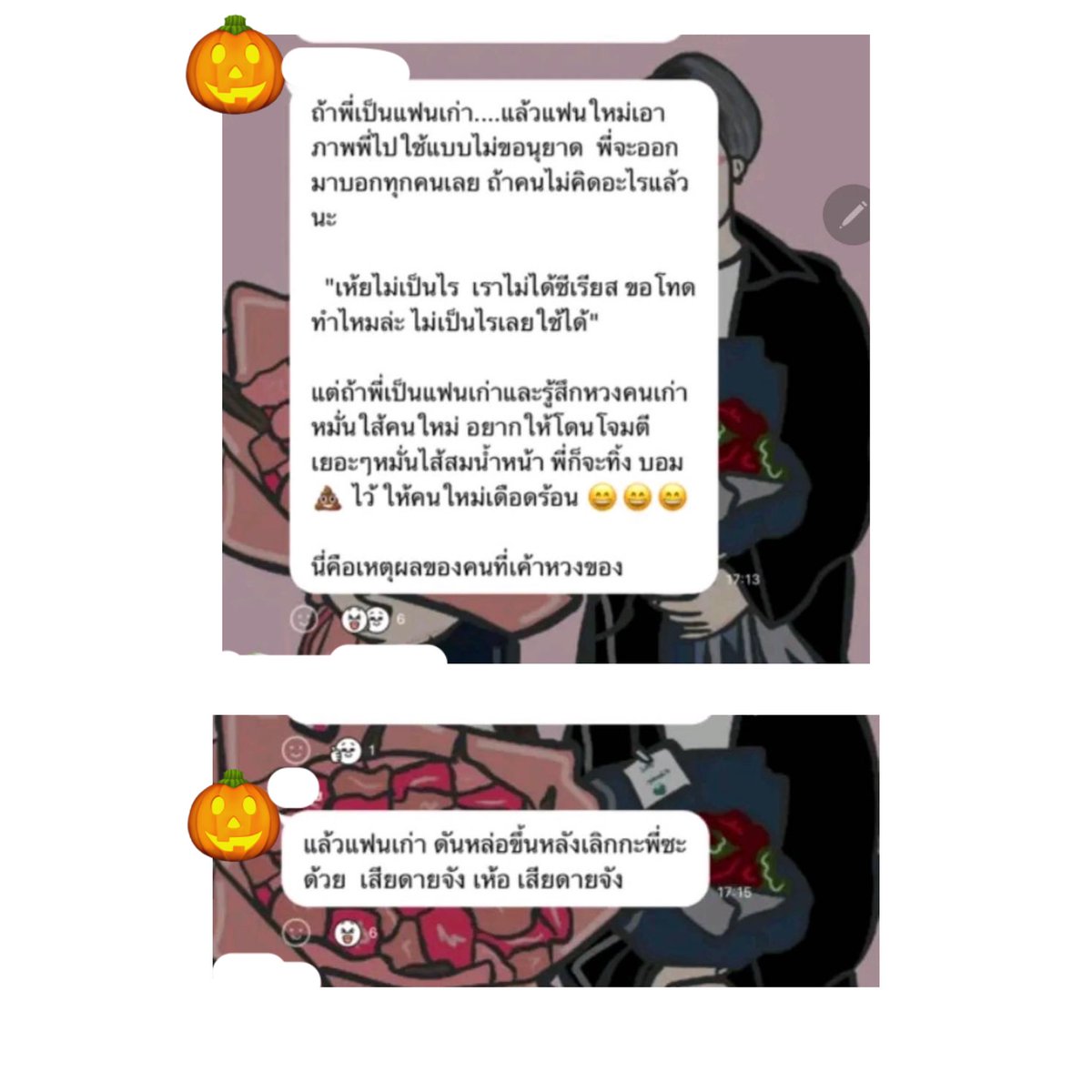 ˚✩☾ 𝒎𝒊𝒏𝒊𝒎𝒂𝒍 ☀︎⡱🦋˚· tweet media