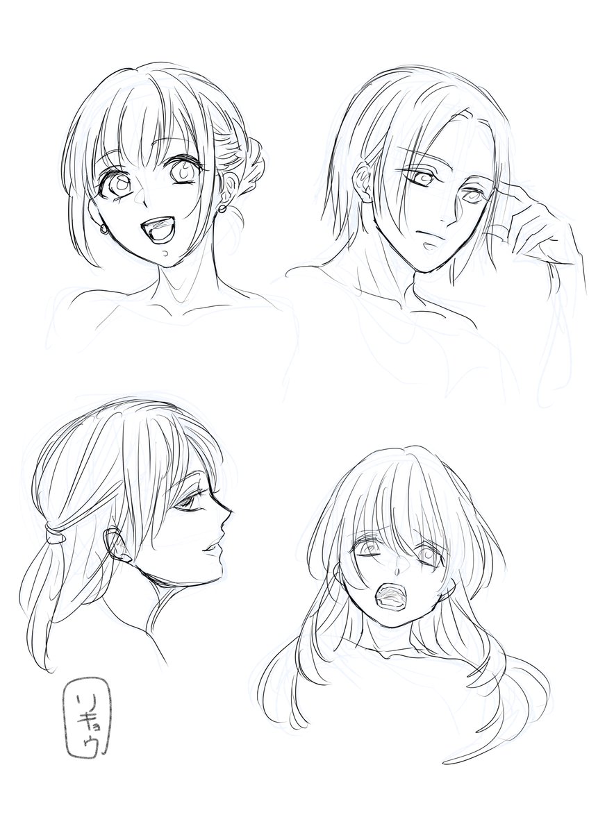 念のため描き方を忘れないように顔だけでもこまめに描き出していこう 
