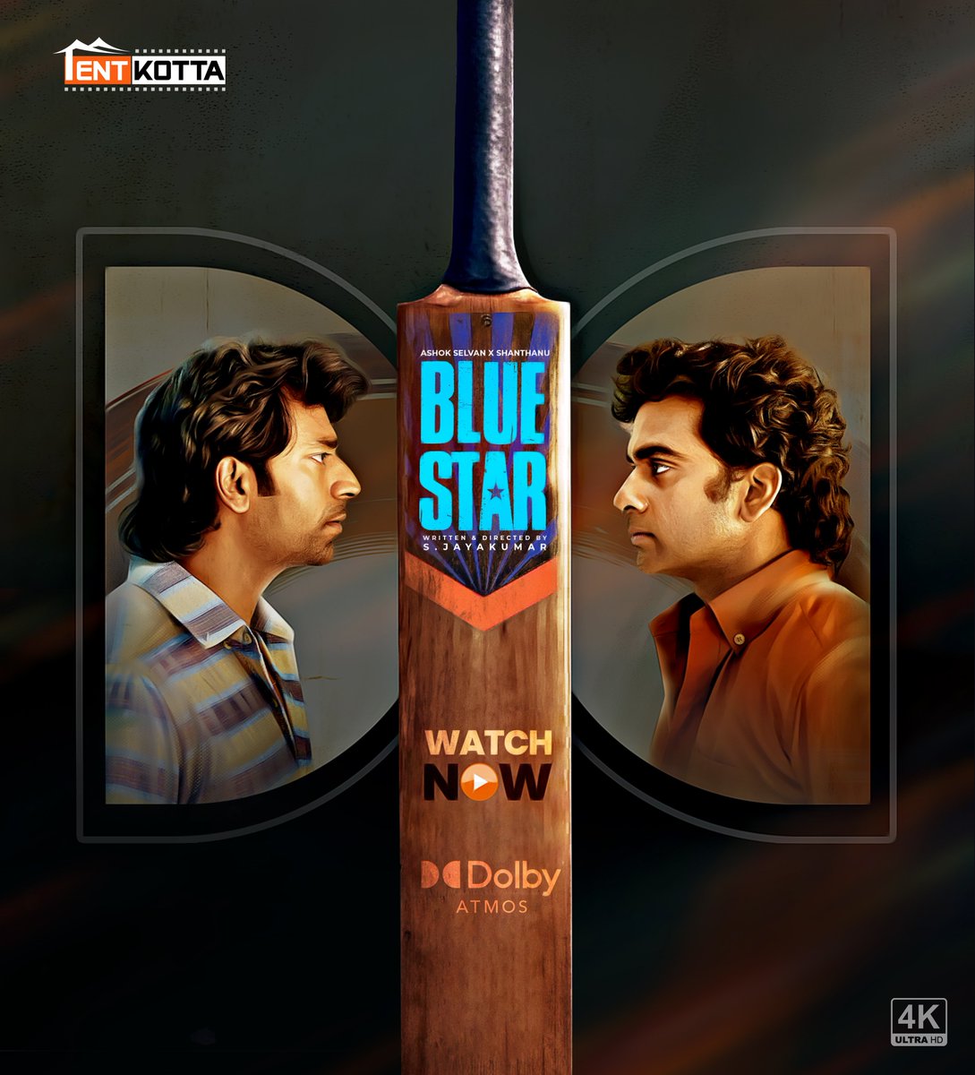 A cricket saga bundled with love, rivalry, and tons of emotions!

Watch #BlueStar on Tentkotta in Dolby Atmos with 4K UHD.

#BluestaronTentkotta | @officialneelam | @beemji | @lemonleafcreat1 | @chejai007 | @AshokSelvan | @imKBRshanthnu | @prithviactor | @iKeerthiPandian |