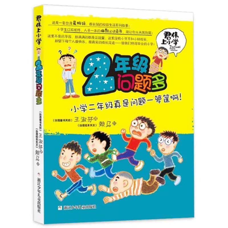 Shengnan tweet media