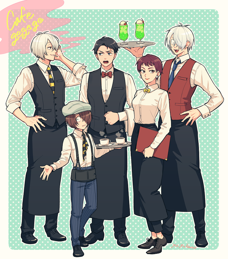「カフェの夢 ※給仕衣装ごちゃまぜ時空 」|ゆのイラスト
