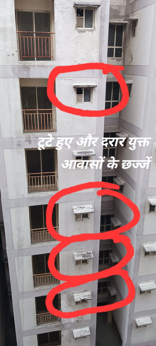 जीडीए, गाजियाबाद द्वारा निर्मित कोयल ऐन्कलेव आवासीय योजना के पक्के घर वाले भवनों से अधिक आयु गांव में बनाये गए कच्चे घरों की होती हैं। इस सम्बन्ध जनसुनवाई पोर्टल पर की गई शिकायतों पर भी बिना कोई संज्ञान लिए, मिथ्या जवाब लगाकर अभियंताओ द्वारा निस्तारण किया जा रहा हैं।