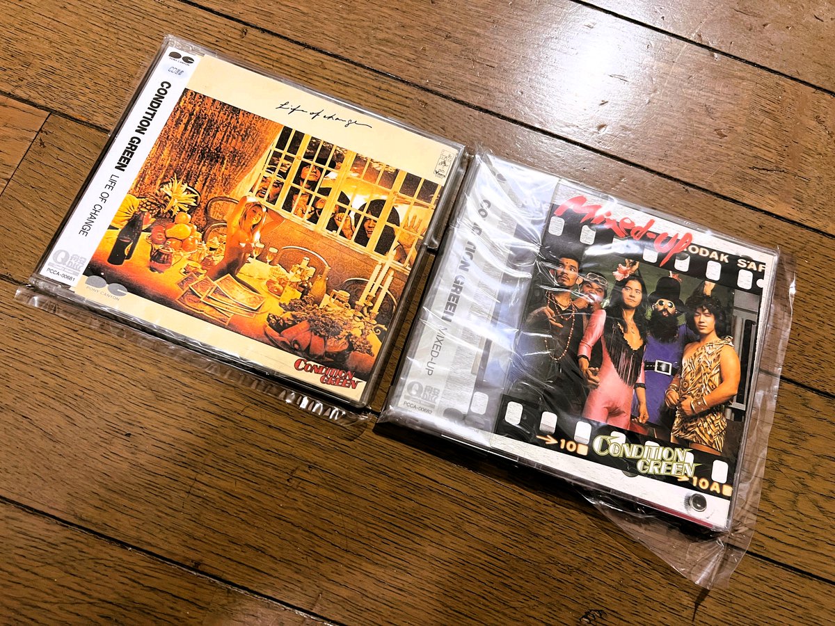 akiyuma0333's tweet photo. 買っちゃた。
思い切り古いHARD ROCKのALBUM。
1978年、1979年リリース。
1stのLIFE OF CHANGE、2nd   MIXED UP
OKINAWAの伝説のHARDROCK BAND。
CONDITION GREEN。
カッコ良しです。
#HardRock #okinawa #rock #conditiongreen https://t.co/MimW3teldC