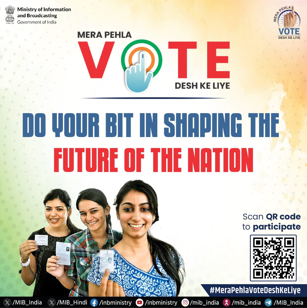 Embark on your journey as an aware & informed voter! It's time to take your first step towards responsible participation in shaping our nation's future. #MeraPehlaVoteDeshKeLiye