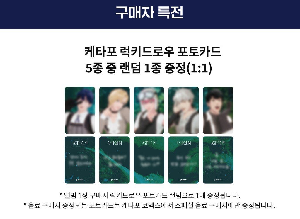엄치 ~ออมจิ~ tweet media