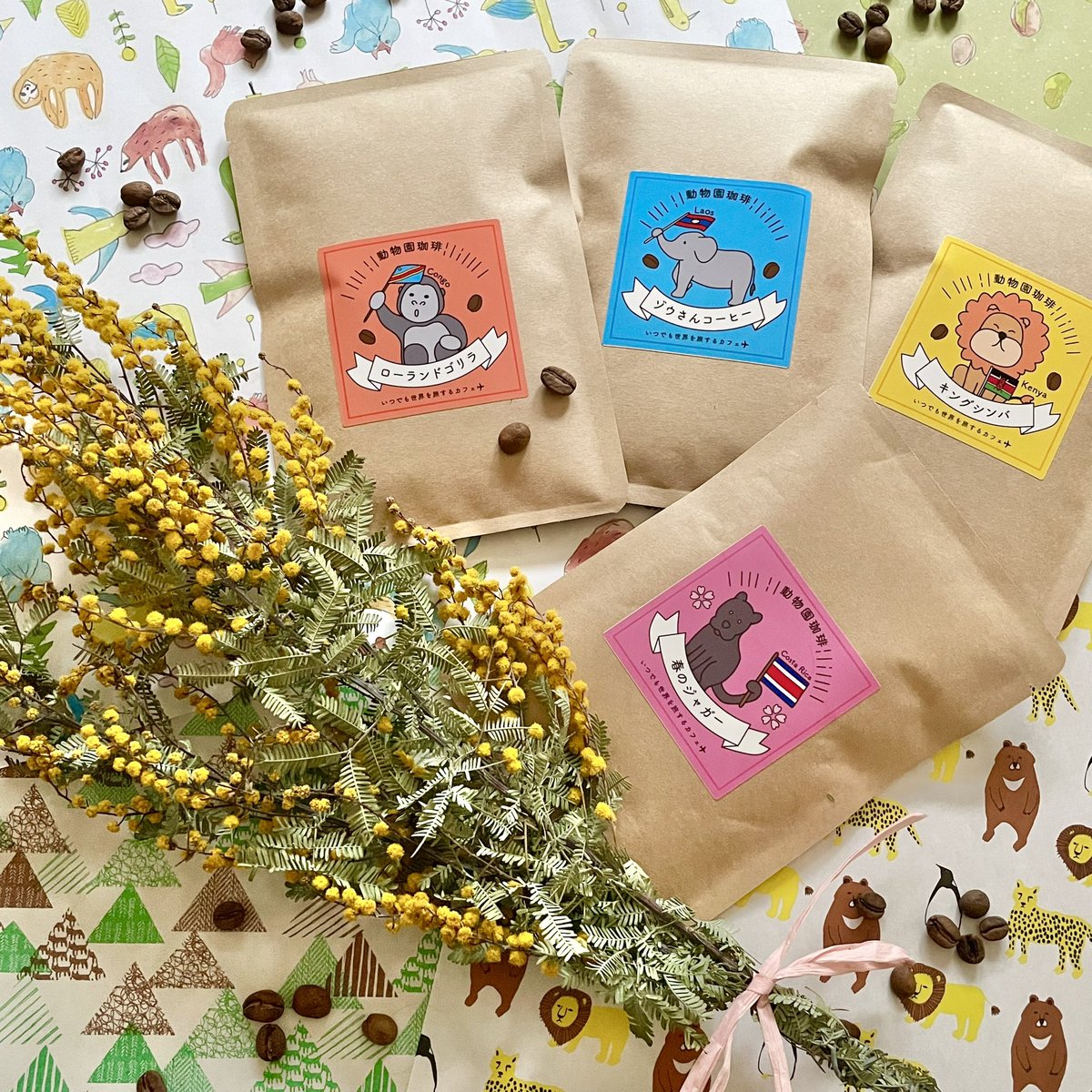 wtanytime's tweet image. 動物園珈琲☕️

可愛く出来上がって嬉しい！

今週末は
@miyakomesse で開催される
KYOTO FOOD &amp;amp; CRAFT MARKET 
に出展します！

#コーヒー好きな人と繋がりたい 
#動物好きな人と繋がりたい 
#旅好きな人と繋がりたい