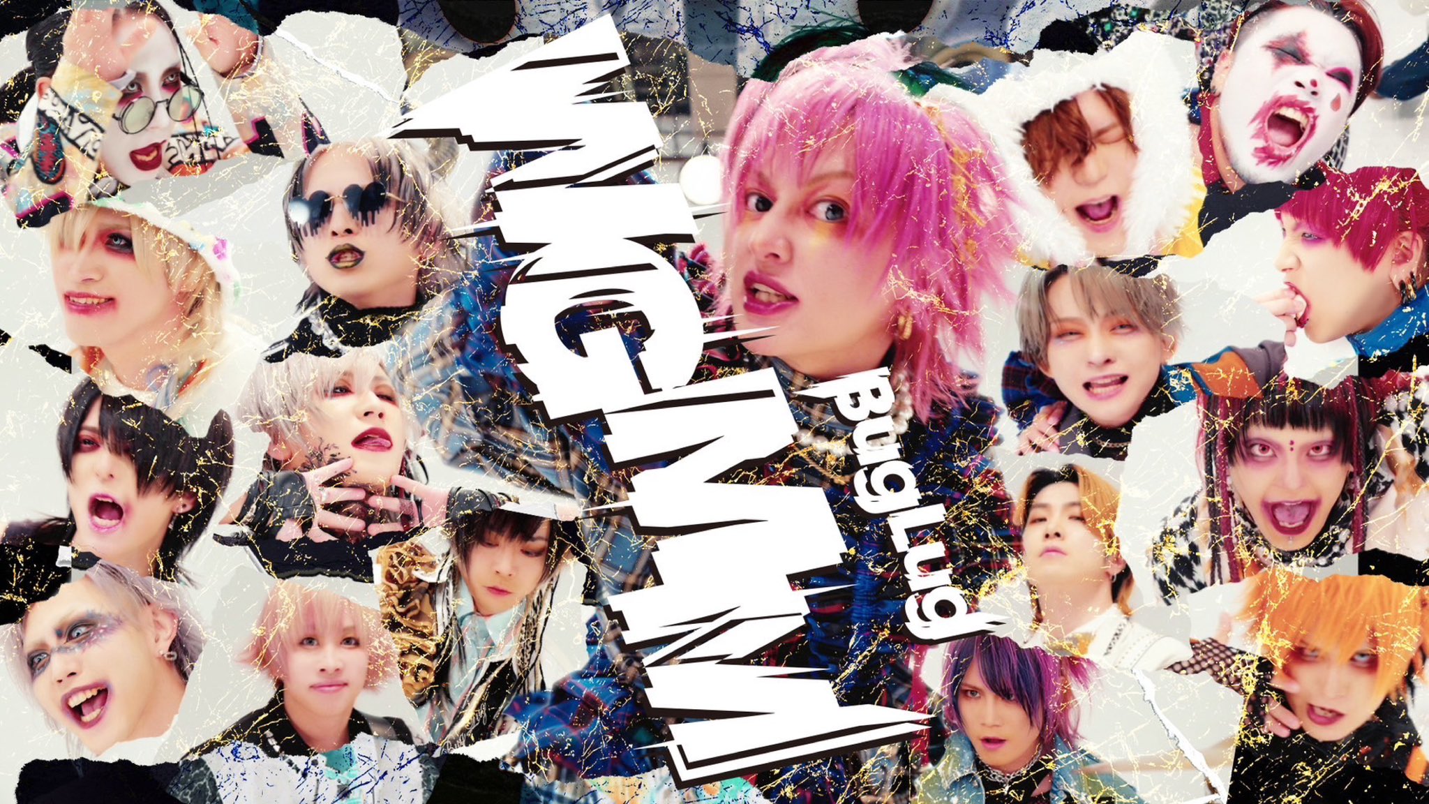 ミュージック BugLug BugLug (@RR_BugLug) / Posts / X