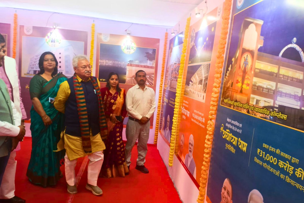 LKBajpaiBJP's tweet photo. आज मेरठ जनपद के राजपुरा पंचायत क्षेत्र में कुपोषित बच्चों व महिलाओं के पोषण हेतु 125 पोषण किट का वितरण किया व उपस्थित महिलाओं से संवाद कर उन्हें स्वस्थ्य के प्रति जागरूक किया।
#poshankitdistribution https://t.co/RsQGL7sACi
