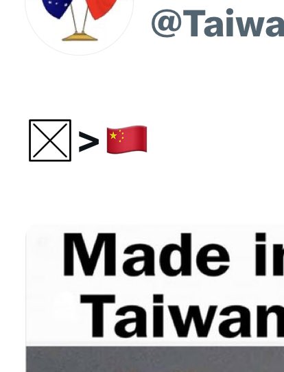 titash137's tweet photo. @TaiwanFreedom89 On the China iPhone, Taiwan’s flag can’t display properly https://t.co/j22Mhf9MRg