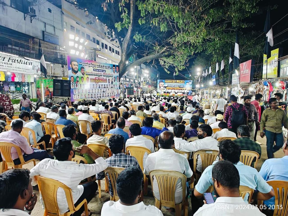 abdulsamadmmk's tweet image. தற்போது பல்லாவரத்தில் ....

செங்கல்பட்டு வடக்கு மாவட்டம் பல்லாவரம் தொகுதி மனிதநேய மக்கள் கட்சி சார்பில் &quot;வெல்லட்டும் இந்தியா&quot; பொதுக்கூட்டத்தில் கலந்து கொண்டு உரையாற்றினேன்.

#tmmkitwing #வெல்லட்டும்_இந்தியா #jawahirullahmla #abdulsamadmla