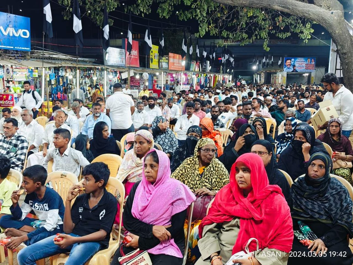 abdulsamadmmk's tweet image. தற்போது பல்லாவரத்தில் ....

செங்கல்பட்டு வடக்கு மாவட்டம் பல்லாவரம் தொகுதி மனிதநேய மக்கள் கட்சி சார்பில் &quot;வெல்லட்டும் இந்தியா&quot; பொதுக்கூட்டத்தில் கலந்து கொண்டு உரையாற்றினேன்.

#tmmkitwing #வெல்லட்டும்_இந்தியா #jawahirullahmla #abdulsamadmla