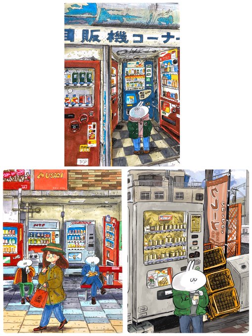 「女の子 自動販売機」のTwitter画像/イラスト(新着)