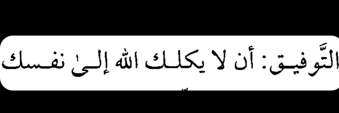 hafz0591150448's tweet photo. @A__wad11 https://t.co/X59I5H5JDc