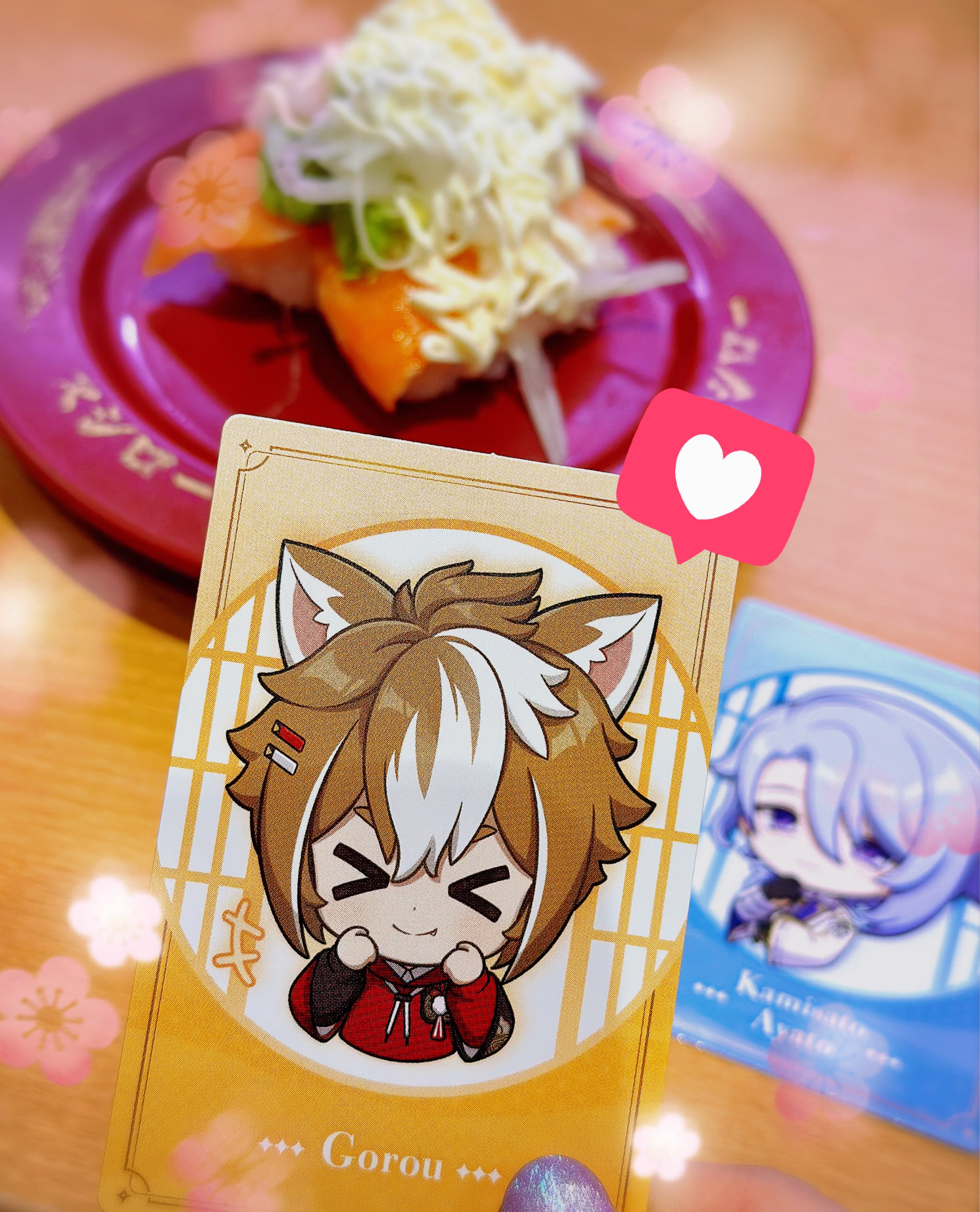 あいぽ 🐰〔 AMOKA 〕 on X: 