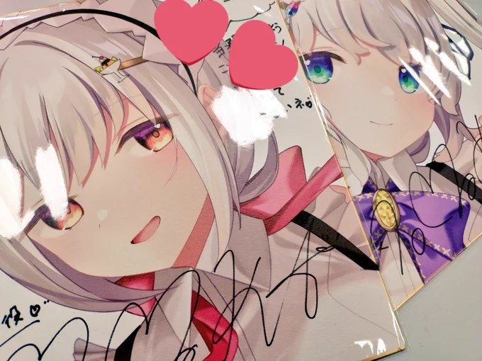お待たせしましたぁー!!愛玩おま◯こメイドのサイン色紙を発送してまいりましたー!当選された、森です様、daichi様、おめでとうございますっ 