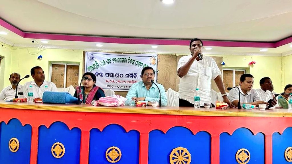 bdo_bonth's tweet photo. Observation of Panchayati Raj and Lokseva Diwas in Bonth Block in presence of Chairman, Vice- Chairman, Add Tdr, Bonth Tahasil, AEE, ABDO, GPEO and PRI members on 5.3.2024. https://t.co/bUYTgnqWVC