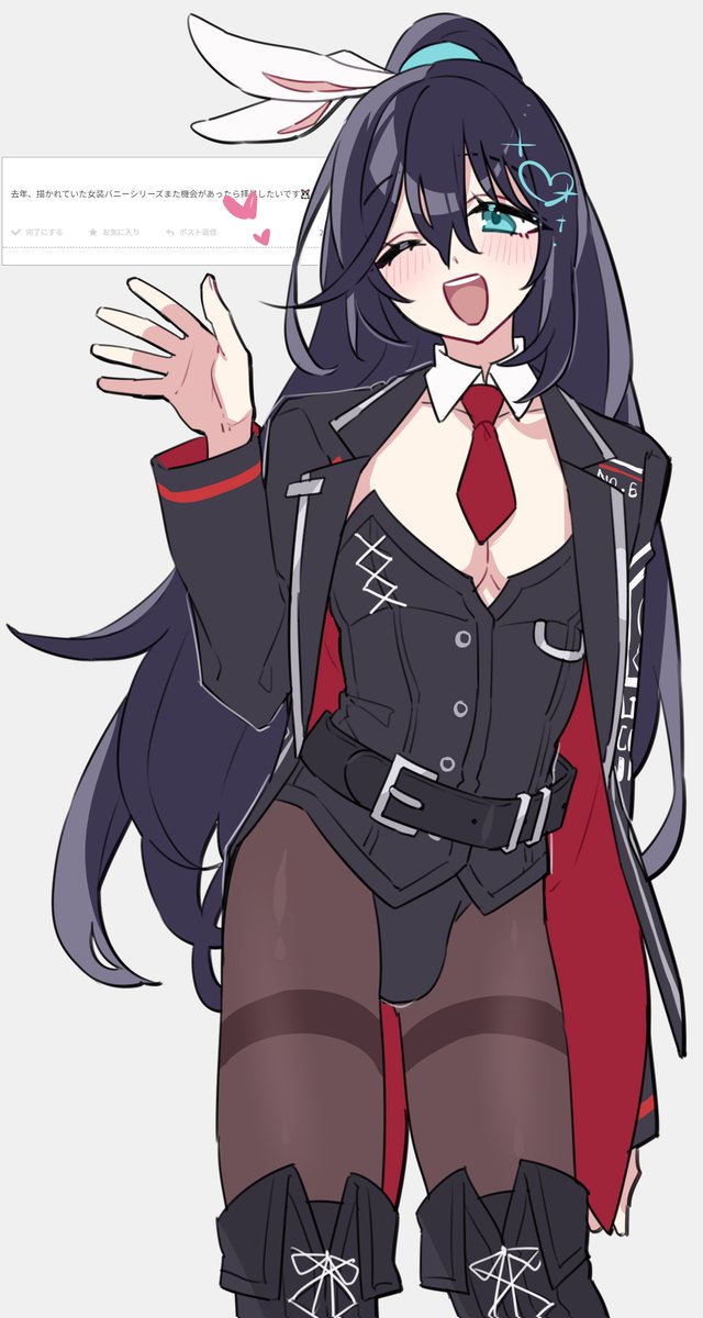 女装。かきました！　囚人バニーちゃんル