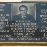 Photo by UCL Institute of Jewish Studies (@uclijs)