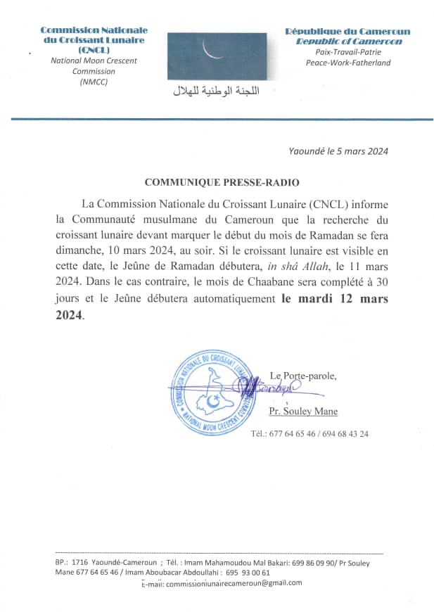 Le mois de jeûne du #Ramadan débutera le 11 ou 12 mars 2024. La recherche du croissant lunaire aura lieu le dimanche 10 mars 2024 .