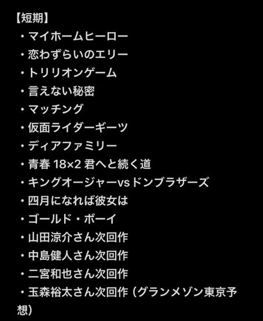 とりひき tweet media