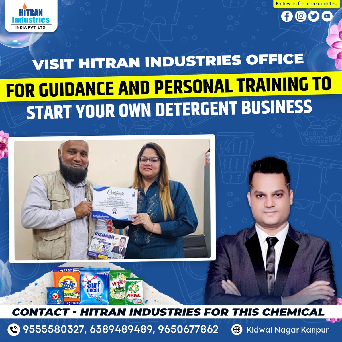 Hitranindustry's tweet photo. Visit Hitran Industries Office 💼💡 For Guidance And Personal Training To Start Your Own Detergent Business 🚀

#business #businessman #businessowner #businessowners #businesstips #guidance #GuidanceSession #businessquotes #businessopportunity #businesssuccess #entmanufacturer https://t.co/EAgIgbU6dF