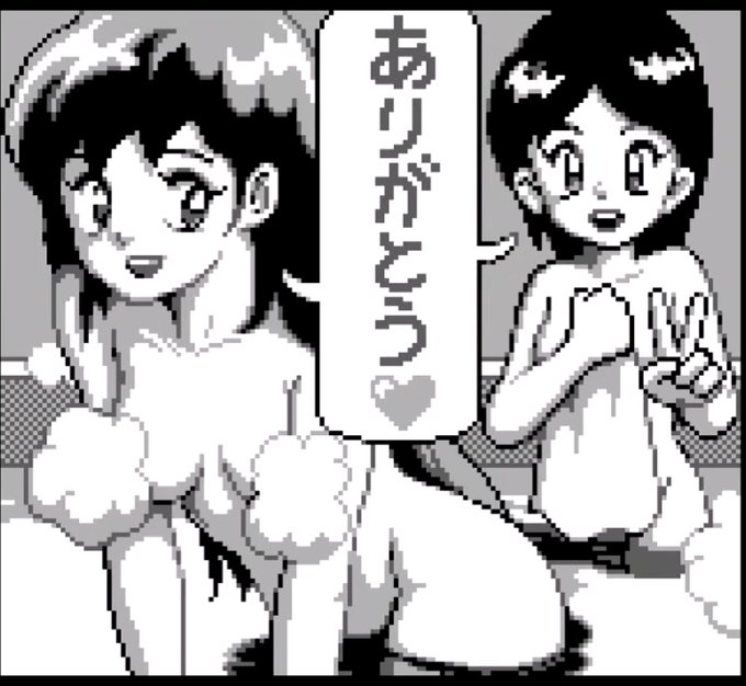 GBスーパー桃鉄の女湯CGは神
ゲームボーイですよゲームボーイ 