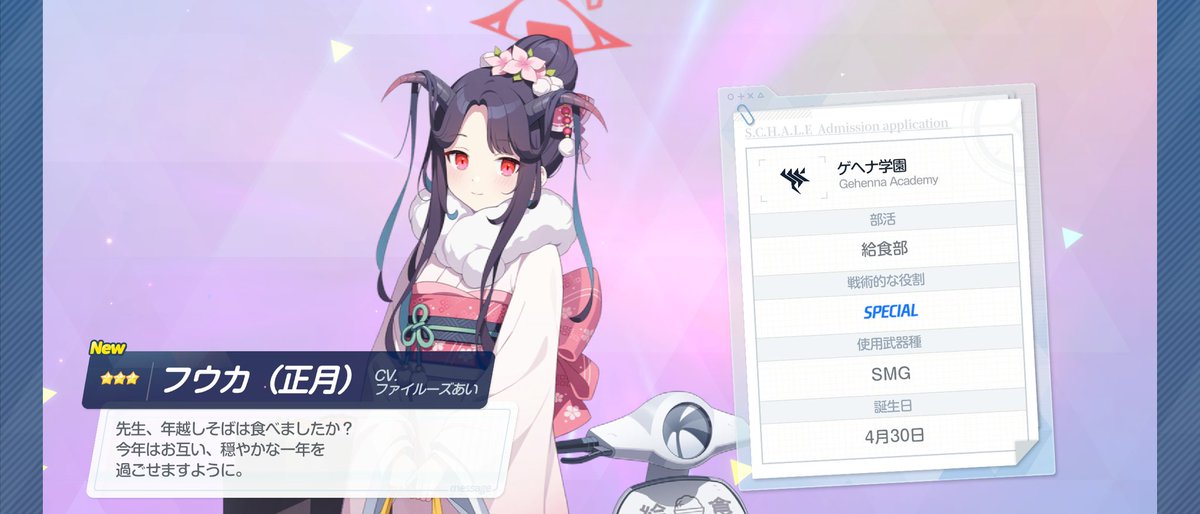みどりねこ (@midori_oz100) / Posts / X