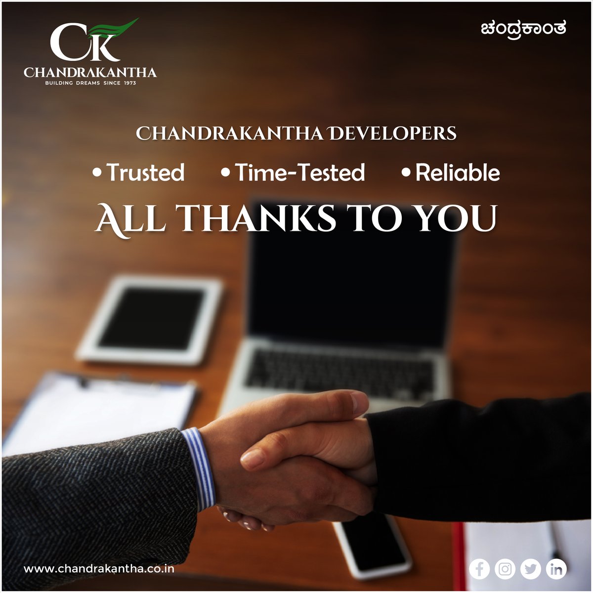 Introducing Chandrakantha Developers - Trusted, Time-Tested, and Reliable. We are what we are today, all thanks to you. Your trust is our foundation. #ChandrakanthaDevelopers #Trusted #Reliable #2bhkvillas #3bhkvillas #lakefrontvillas #lakeview #lakefronthouse #luxuryhomes #house