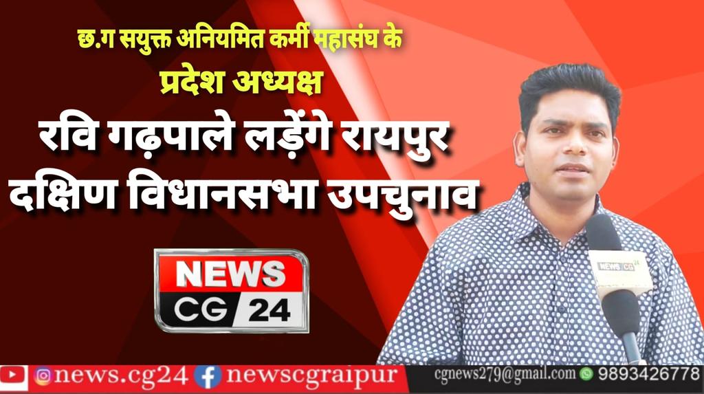 RAVI GADPALE (@gadpaleravi) on Twitter photo 