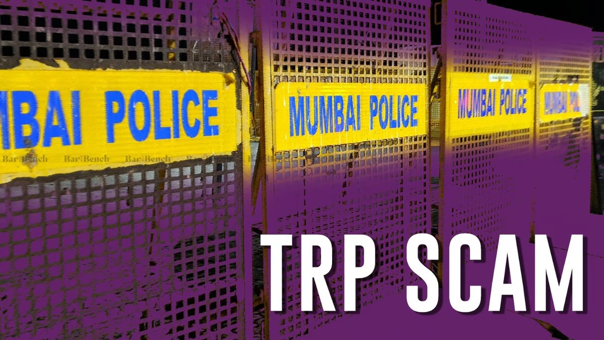 barandbench's tweet photo. Mumbai Court accepts an application filed by Mumbai police seeking withdrawal of the TRP Scam case of 2020 where Republic TV's Editor-in-Chief, Arnab Goswami was named an accused.
A detailed order is yet to come out.
#TRPScam @MumbaiPolice @republic #ArnabGoswami https://t.co/7L1wEAdB1Z