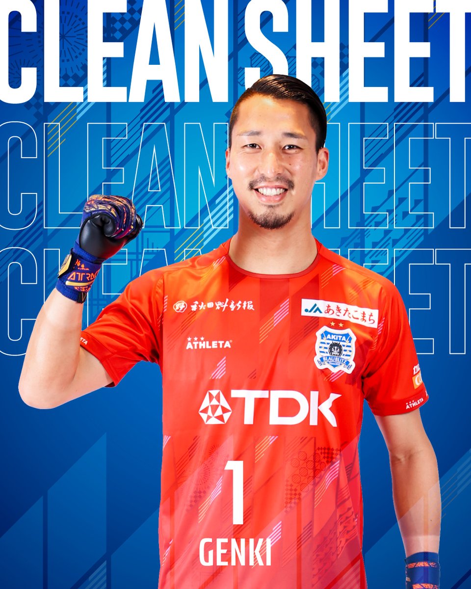 🎥𝗖𝗟𝗘𝗔𝗡 𝗦𝗛𝗘𝗘𝗧 🏆2024JリーグYBCルヴァンカップ 1stラウンド