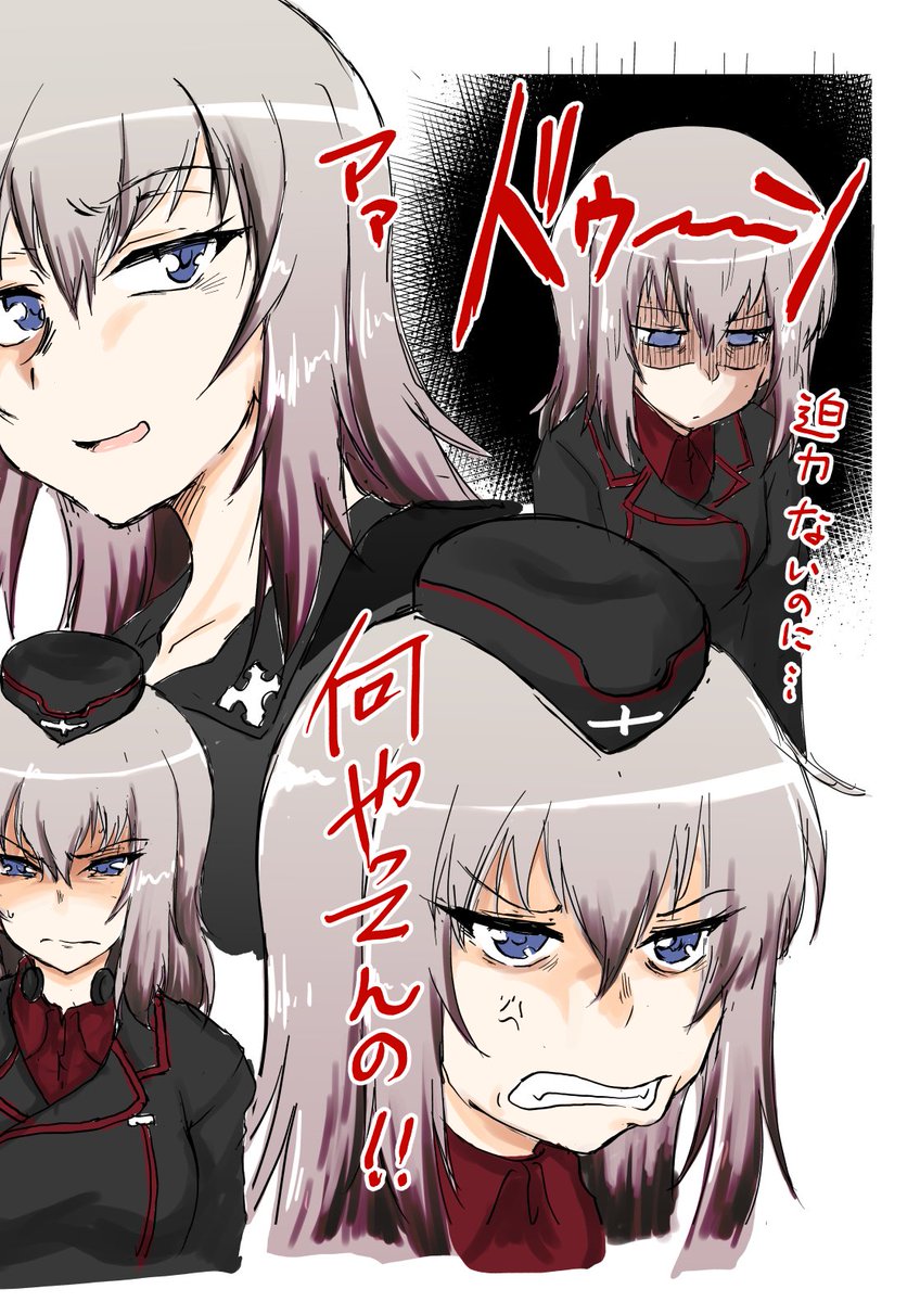 再掲しかないぞ!
 #逸見エリカ生誕祭 