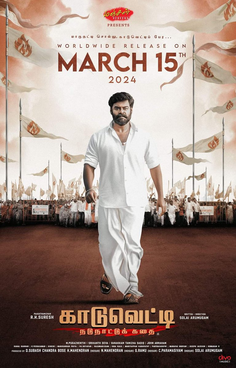 Tamilagri_123's tweet image. #manjalscreens #காடுவெட்டி #RKSuresh 
மாவீரன் தர்பார்....மார்ச் 15 முதல்
உங்கள் அபிமான திரையரங்குகளில்....🔥
------//----