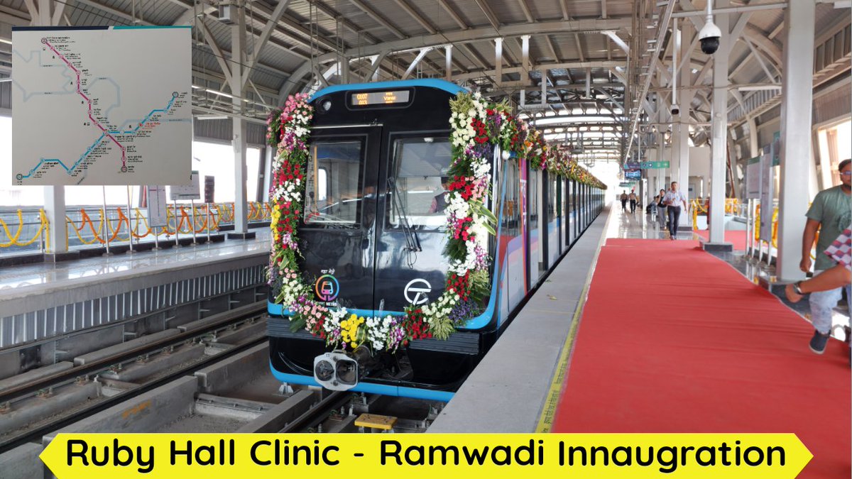 Full Video - youtu.be/H7CrmxkQk1k?si…
Aqua Line ( Ruby Hall Clinic - Ramwadi )

<a href="/PuneMetro/">Pune Metro</a>
<a href="/PuneMetroGroup/">Pune Metro Daily Pravasi Group</a> 
#PuneMetro #Pune