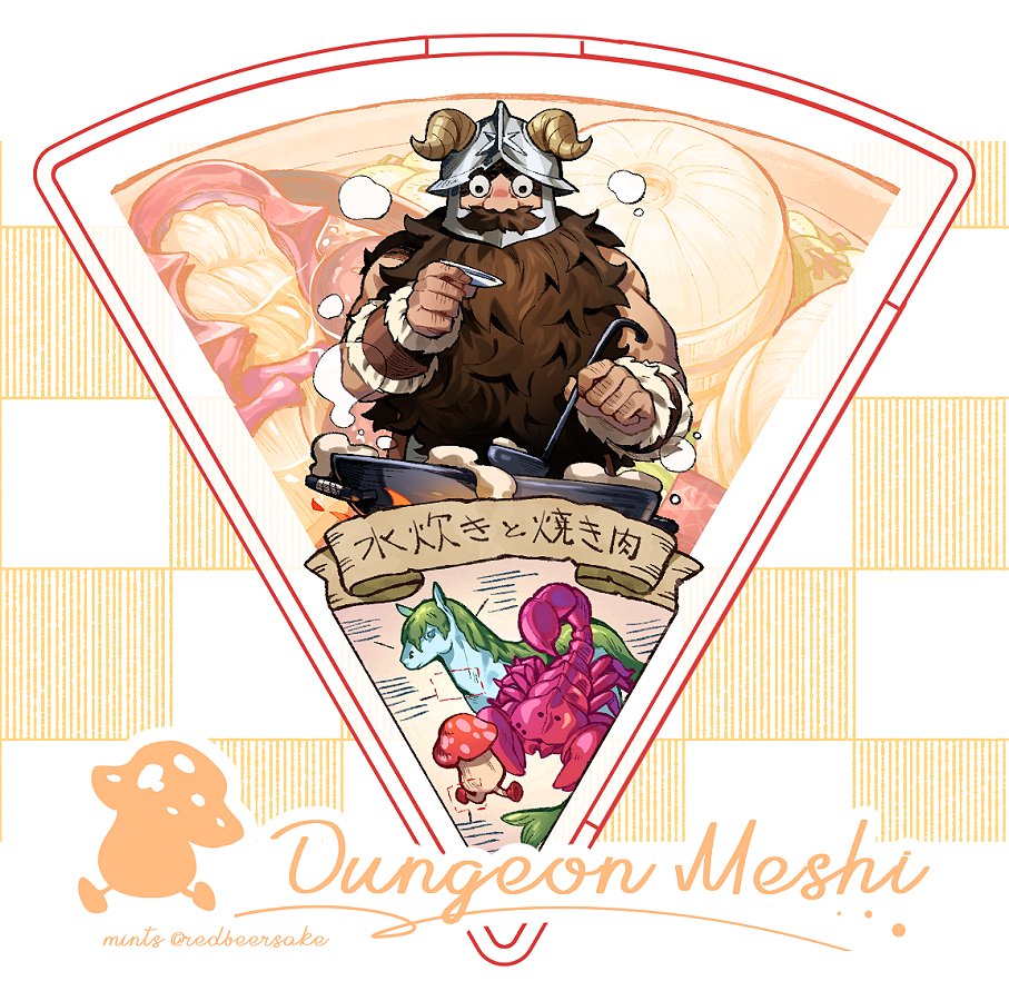 [ Dungeon Meshi ] Decided to post each charm design separately so ppl can see it better! Wagh!