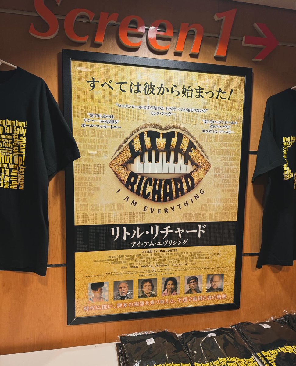 arawesaiko's tweet photo. LITTLE RICHARD :  I AM EVERYTHING

リトルリチャードこんなに壮絶な人生だったとは！
泣いた😭

#LITTLERICHARD #IAMEVERYTHING
#リトルリチャード #アイアムエヴリシング https://t.co/0DE5ybS3eR