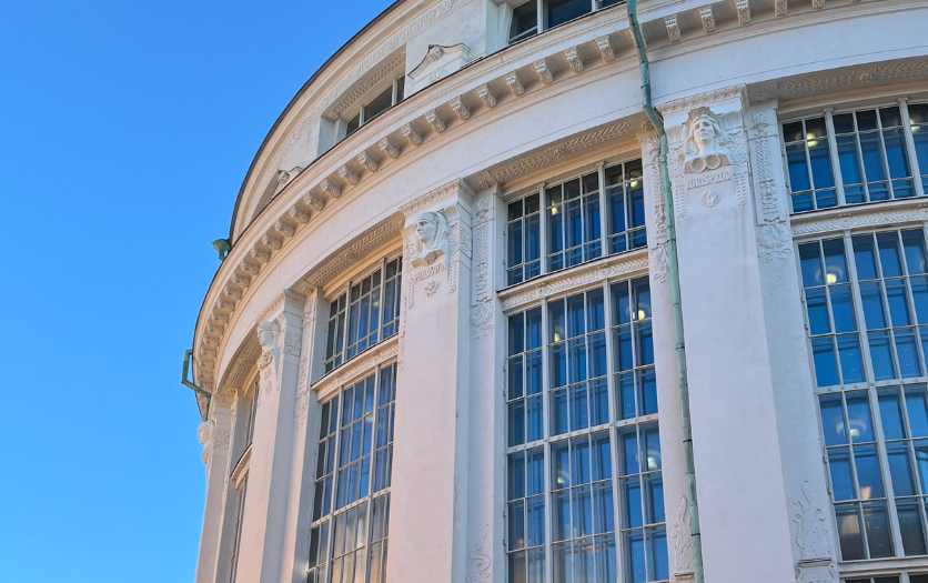 Aurinkoisia uutisia kaikille kirjaston asiakkaille: pian Rotundassa pääsee jälleen kahvittelemaan! ☕ 🌞

Maanantaina 11.3. kaivattu Unicafe Rotunda käynnistää toimintansa muutaman vuoden tauon jälkeen. Kevään aikana kahvilaan tulee tarjolle lounasta ja muuta purtavaa.