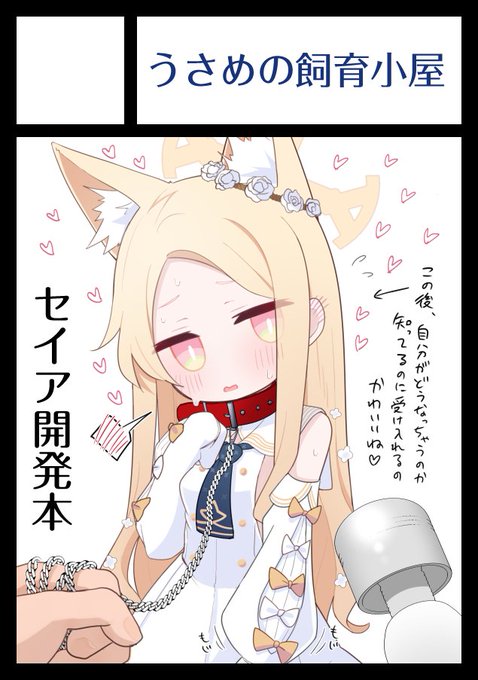 申し込みした!!!!!!!!! 